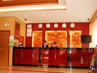 Jinyao Business Hotel Yiwu  Zewnętrze zdjęcie
