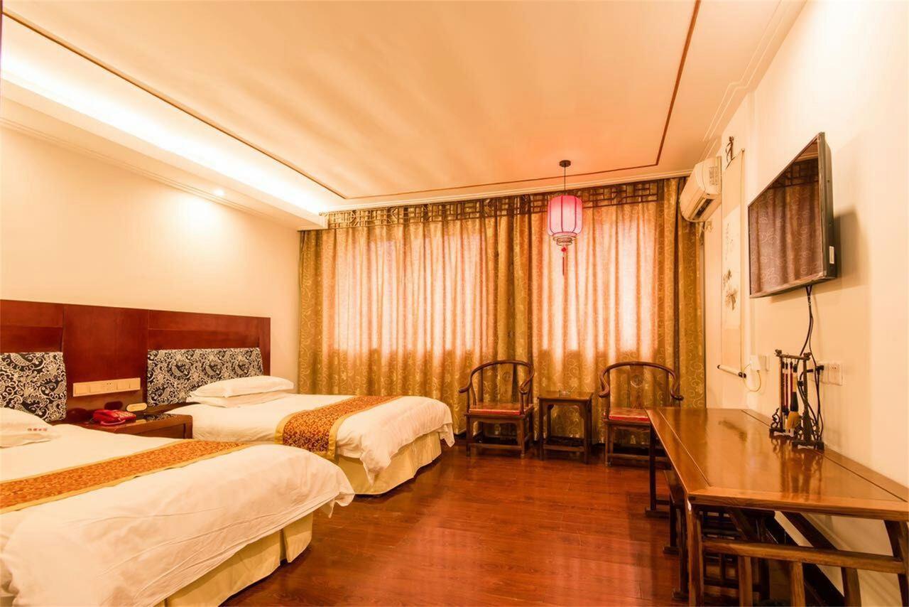Jinyao Business Hotel Yiwu  Pokój zdjęcie