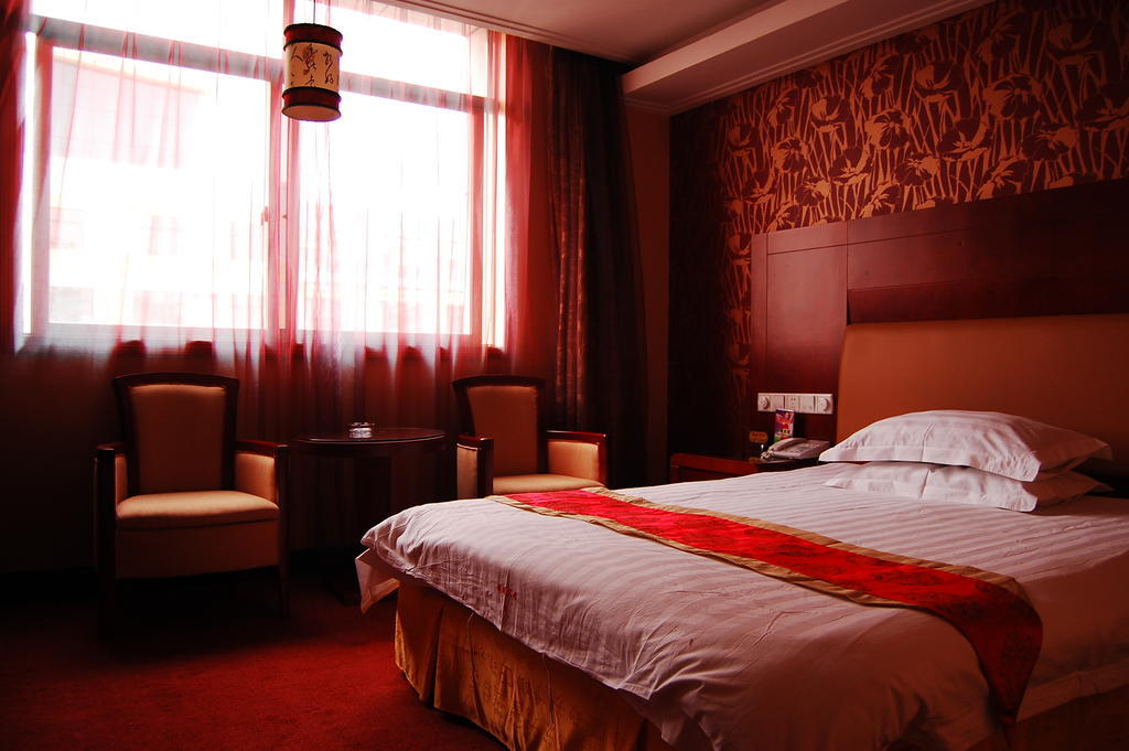 Jinyao Business Hotel Yiwu  Pokój zdjęcie