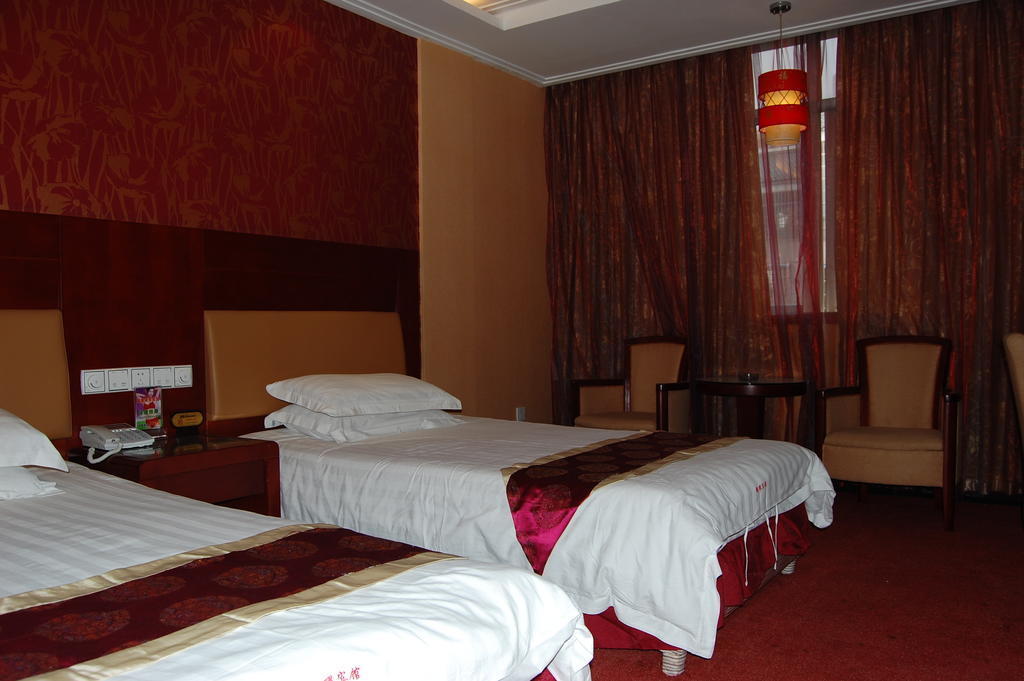 Jinyao Business Hotel Yiwu  Pokój zdjęcie