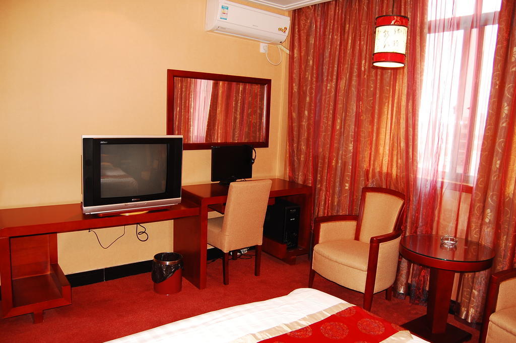 Jinyao Business Hotel Yiwu  Pokój zdjęcie