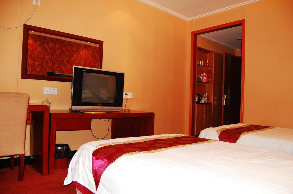 Jinyao Business Hotel Yiwu  Pokój zdjęcie